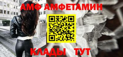 дмт Ипатово