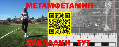 синтетический гашиш Изобильный
