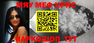 МДПВ Ирбит