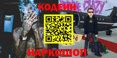 дмт Ипатово