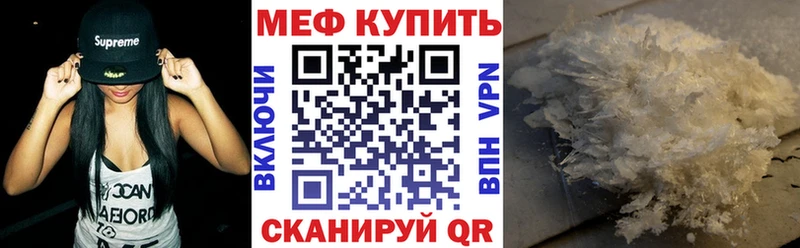 МЯУ-МЯУ мяу мяу мориарти как зайти Котельники
