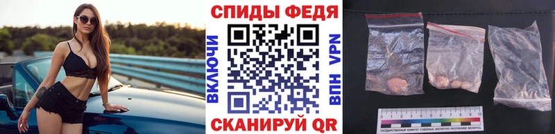 Первитин Декстрометамфетамин 99.9%  купить наркотики сайты  Котельники 